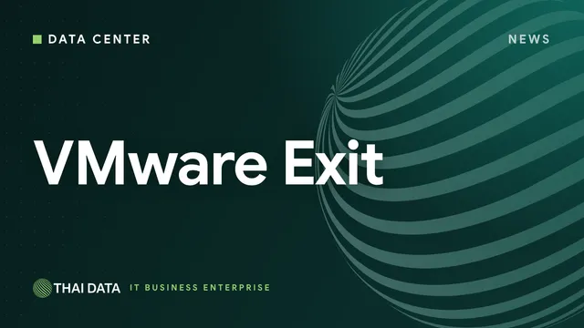 Gartner คาดองค์กร 55% จะทดลองแพลตฟอร์มแทน VMware ภายในปี 2029 แม้ยังจัดเป็น Leader