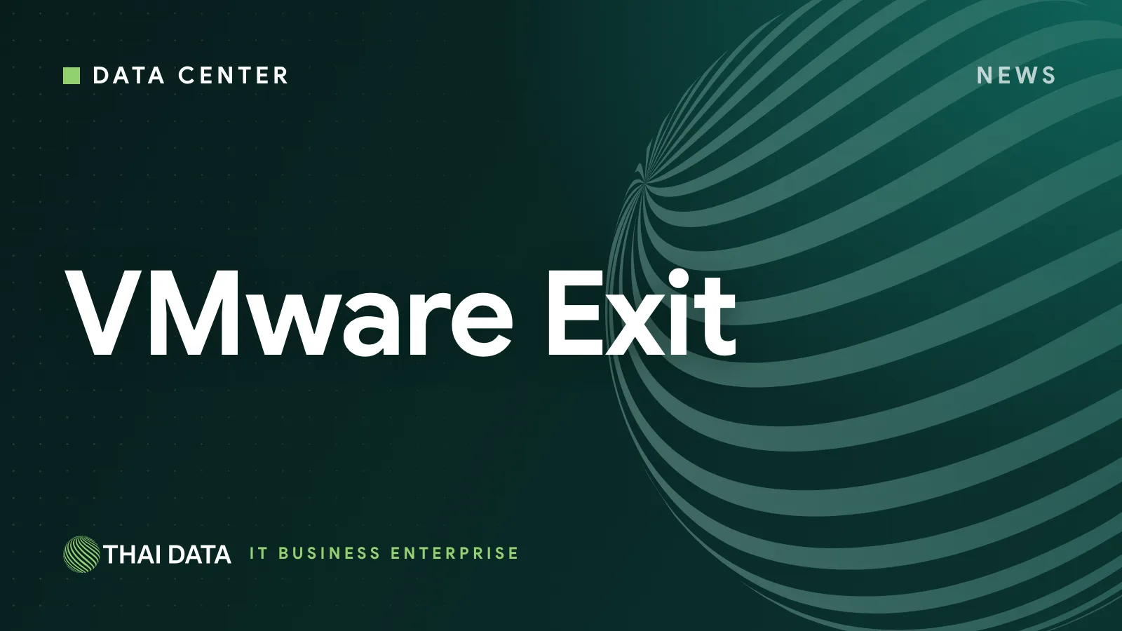 Gartner คาดองค์กร 55% จะทดลองแพลตฟอร์มแทน VMware ภายในปี 2029 แม้ยังจัดเป็น Leader