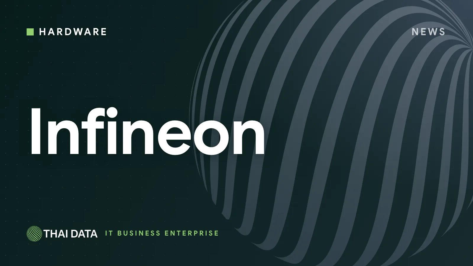 Infineon เปิดโรงงานชิปที่สมุทรปราการ เงินลงทุนกว่า 4.8 หมื่นล้านบาท ขยายได้ถึง 5 เฟส