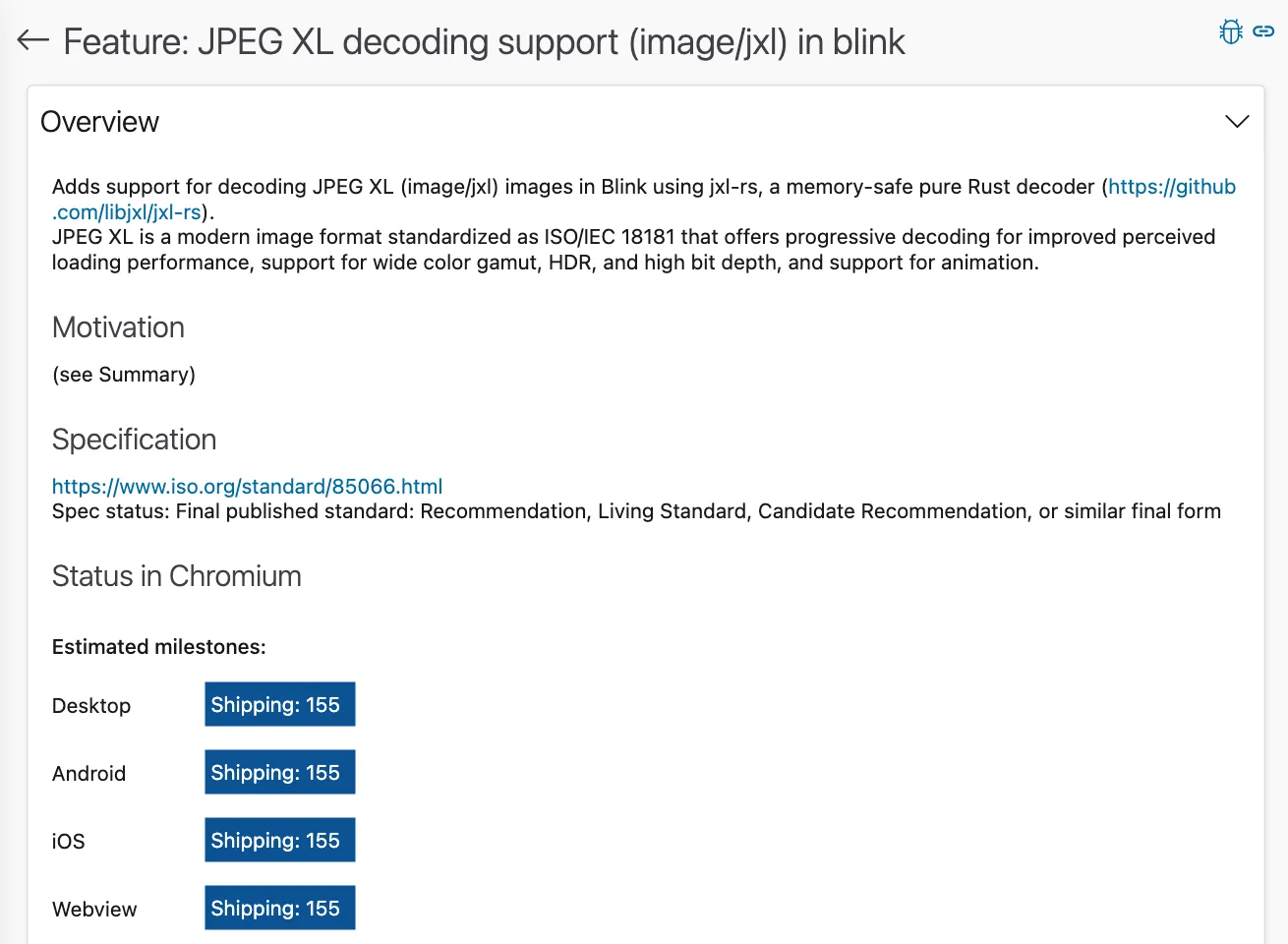 หน้า Chrome Platform Status ของฟีเจอร์ JPEG XL decoding support (image/jxl) in blink แสดงสถานะ Shipping: 155 บน Desktop, Android, iOS และ Webview